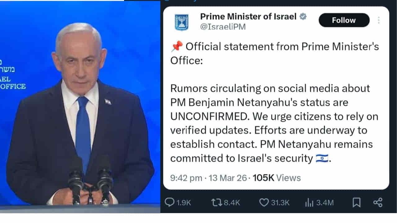 Where is Benjamin Netanyahu