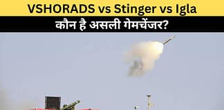 क्या VSHORADS बनेगा भारतीय सेना का नया ‘भरोसा’? ‘लो-लेवल डिफेंस शील्ड’ में कैसे Igla-S और Stinger को दे रहा कड़ी टक्कर VSHORADS vs Stinger vs Igla