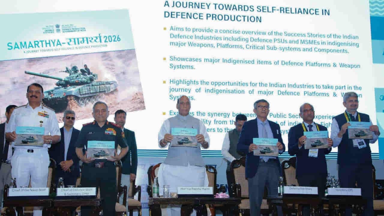 रक्षा मंत्री बोले- रूस-यूक्रेन और ईरान-इजरायल युद्ध से लें सीख, भारत में बनें ड्रोन के सभी पार्ट्स 1 Drone Manufacturing India