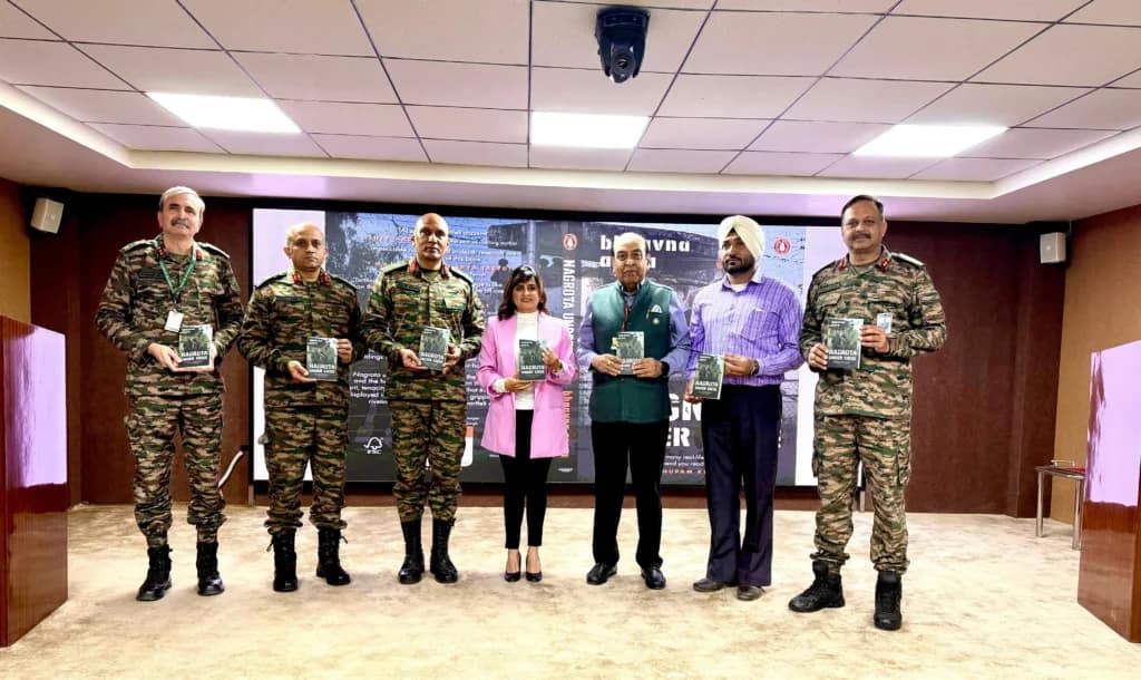 Nagrota Under Siege: 2016 के आतंकी हमले की दास्तां और जवानों के साहस और बलिदान की अनकही कहानियां, CLAWS में हुआ विमोचन 2 Nagrota Under Siege" Untold Stories of Courage and Sacrifice from the 2016 Terror Attack, Unveiled at CLAWS