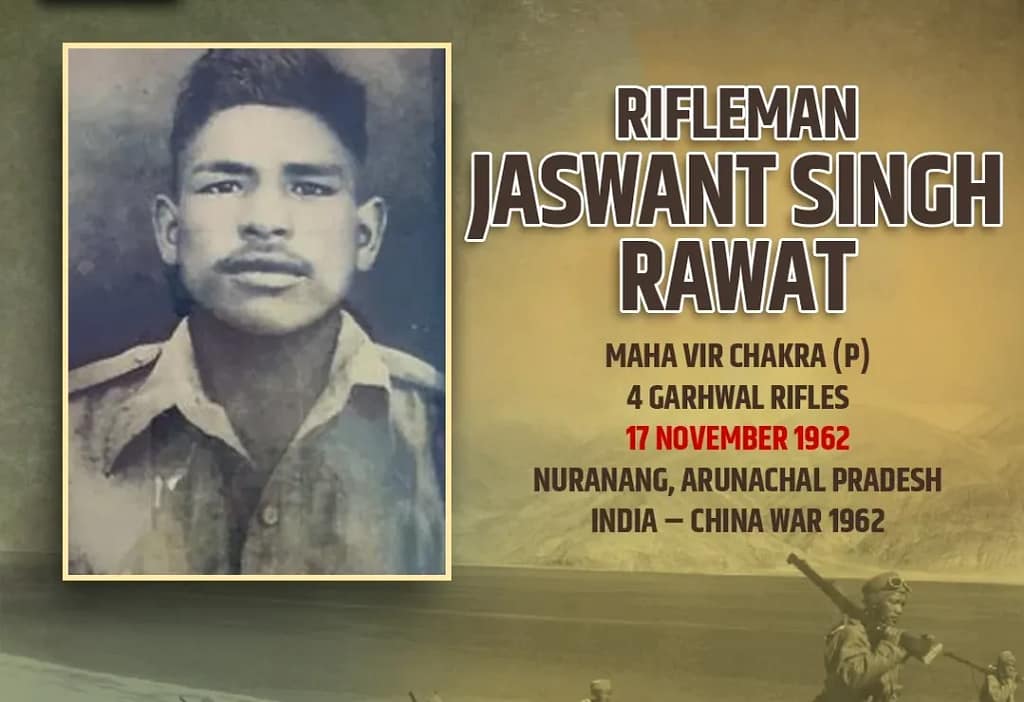 1962 War Hero Jaswant Singh Rawat: 1962 के भारत-चीन युद्ध के नायक जसवंत सिंह रावत, जिन्होंने 300 से अधिक चीनी सैनिकों को मार गिराया 1 1962 War Hero Jaswant Singh Rawat: The Braveheart Who Took Down Over 300 Chinese Soldiers