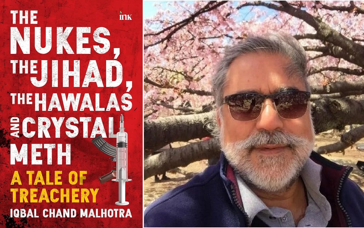 Trump Presidency 2.0: क्या ट्रंप 2.0 में ड्रग्स तस्करी की पाकिस्तानी साजिशों पर लगेगी लगाम? पाक सेना और ड्रग्स कार्टेल के राज खोलेगी ये किताब 1 Trump Presidency 2.0: Will Pakistani Drug Nexus Be Exposed?