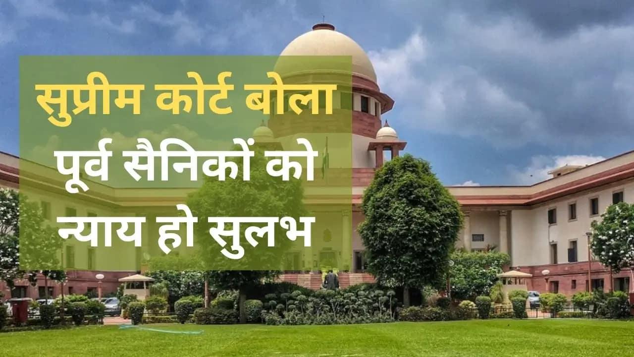 Armed Forces Tribunals: SC Suggests Benches in Srinagar, Jammu, Shimla, and Dharamshala