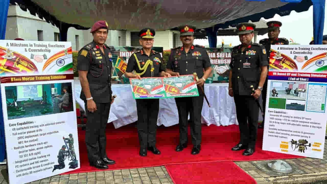 COAS Sri Lanka Visit