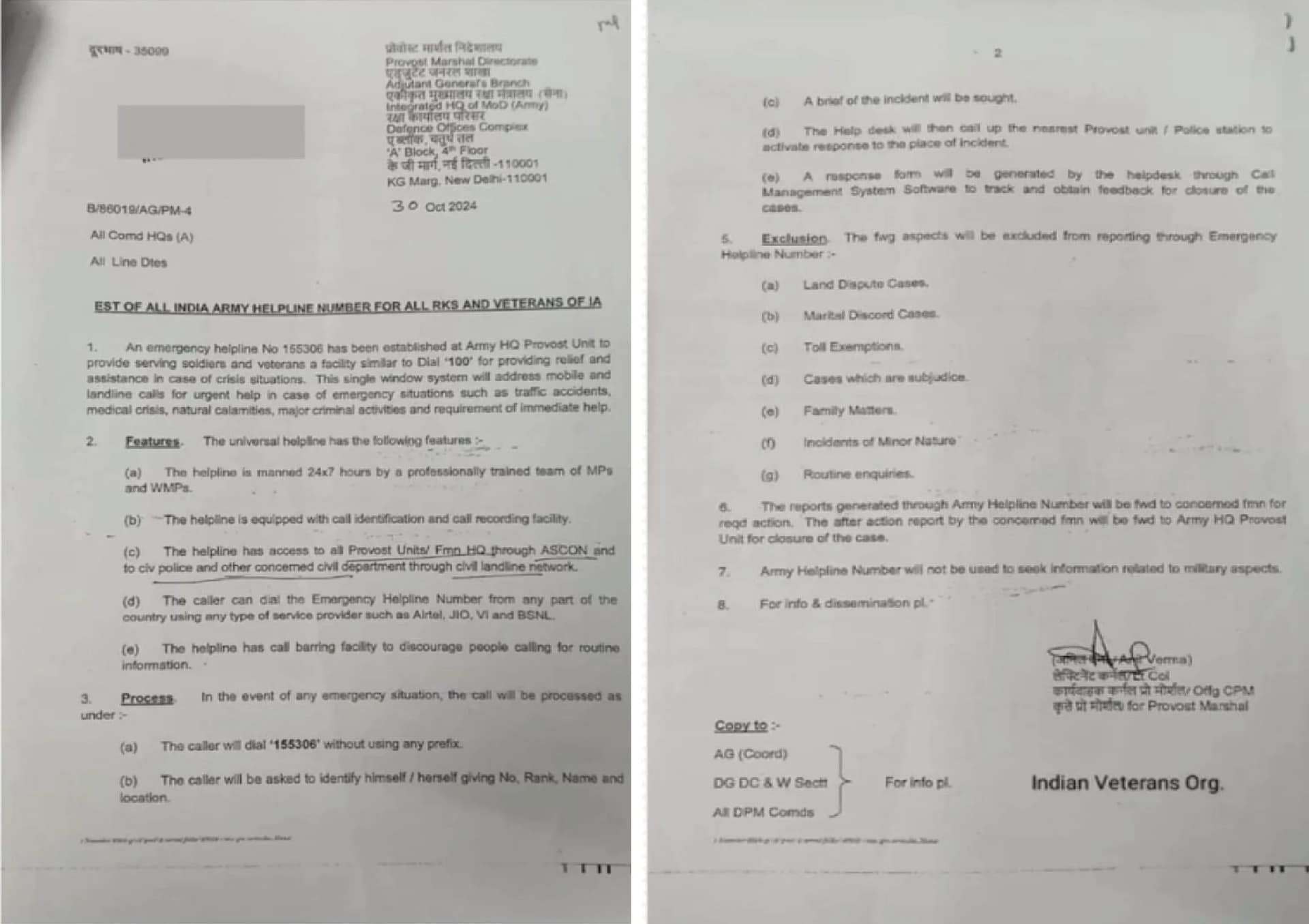 Army Help Line 1536: Indian Army Launches New Emergency Helpline for Veterans and Soldiers – Important Terms to Know Before Use