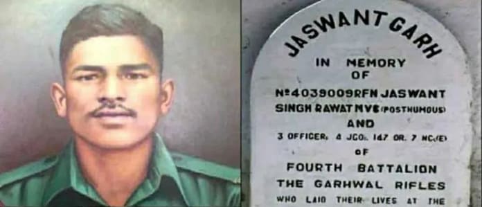 1962 War Hero Jaswant Singh Rawat: The Braveheart Who Took Down Over 300 Chinese Soldiers 1962 War Hero Jaswant Singh Rawat: The Braveheart Who Took Down Over 300 Chinese Soldiers