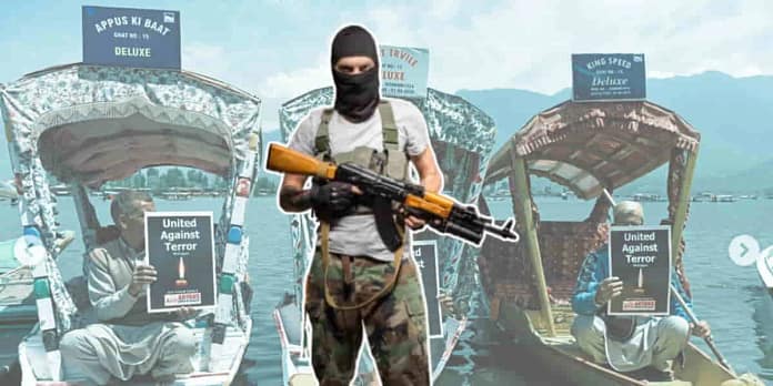 Baisaran Terror Attack: Pakistan Targets Kashmir's Growth Amid Lithium Discovery Intelligence Inputs