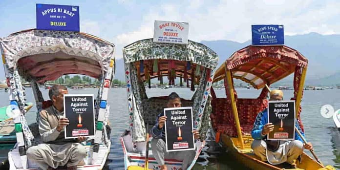 Kashmir Tourism Halt: Pahalgam Terror Attack Triggers 10 Lakh Cancellations, Rs 1000 Cr Loss Kashmir Tourism Halt: Pahalgam Terror Attack Triggers 10 Lakh Cancellations, Rs 1000 Cr Loss