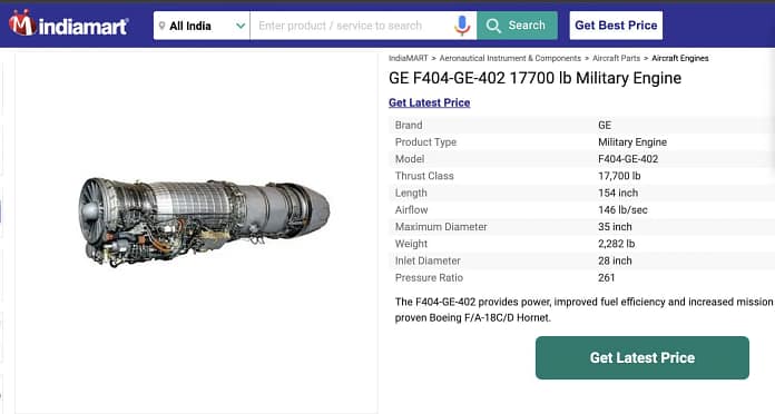 LCA Tejas Mk1A Engine GE-F404 Engine Available on Indian Mart LCA Tejas Mk1A Engine: GE-F404 Engine Available on Indian Mart