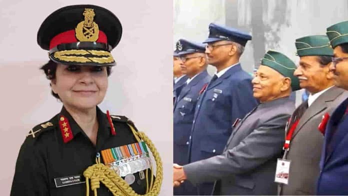 Armed Forces Medical Services Armed Forces Medical Services