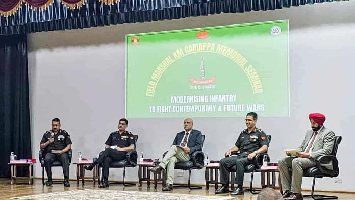 Future Wars: Field Marshal KM Cariappa Memorial Seminar Future Wars: Field Marshal KM Cariappa Memorial Seminar
