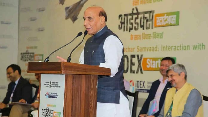 Raksha Navachar Samvaad Raksha Navachar Samvaad