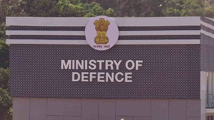 Ministry of defence Defence Ministry bribery case
