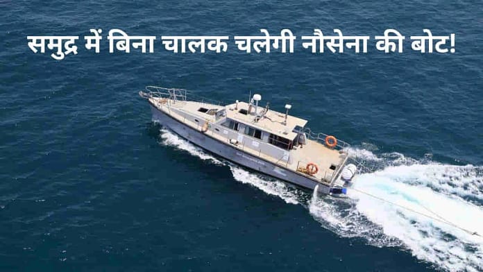 BEL A2NCS software BEL A2NCS software