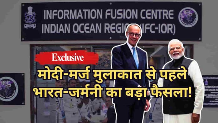 India Germany defence cooperation India Germany defence cooperation