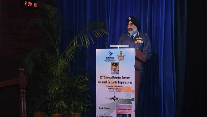 Subroto Mukerjee International Seminar 2026 Subroto Mukerjee International Seminar 2026