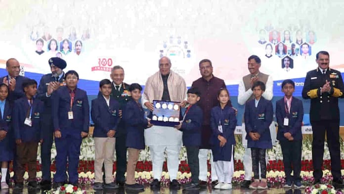 Veer Gatha 5.0 Veer Gatha 5.0- Record 1.92 Crore Students Participate Ahead of Republic Day 2026