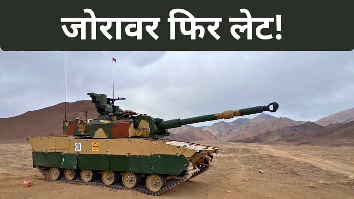 Zorawar Light Tank Delay Zorawar Light Tank Delay