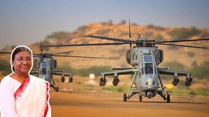 Vayushakti 2026- LCH Prachand