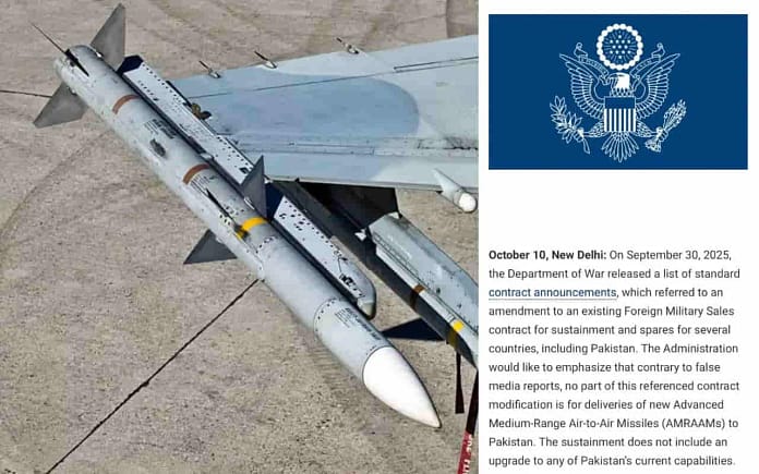 Pakistan AIM-120 AMRAAM Deal Pakistan AIM-120 AMRAAM Deal