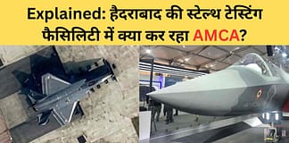 Explainer: भारत के 5वीं पीढ़ी के फाइटर जेट AMCA की सैटेलाइट तस्वीरें क्यों हो रहीं वायरल? आसान भाषा में समझें स्टेल्थ टेस्टिंग क्यों है जरूरी? AMCA Stealth Testing