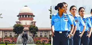 सुप्रीम कोर्ट का बड़ा फैसला: वायुसेना की शॉर्ट सर्विस कमीशन महिला अफसरों को मिलेगा हक, परमानेंट कमीशन न देने को बताया गलत IAF Supreme Court