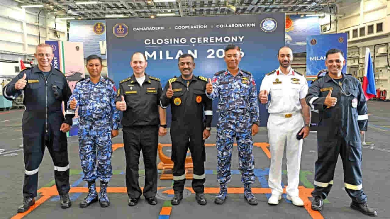 Indian Navy MILAN 2026 Exercise