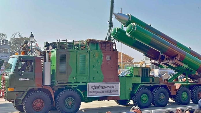 Indigenous BrahMos Warhead