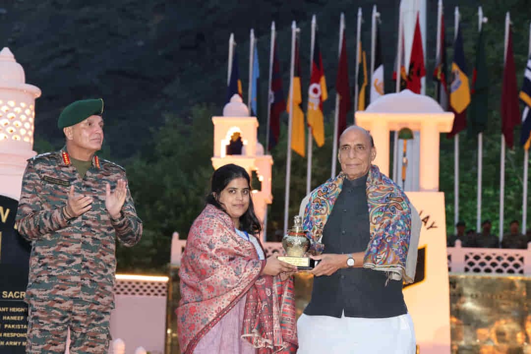 Kargil Vijay Diwas 2026