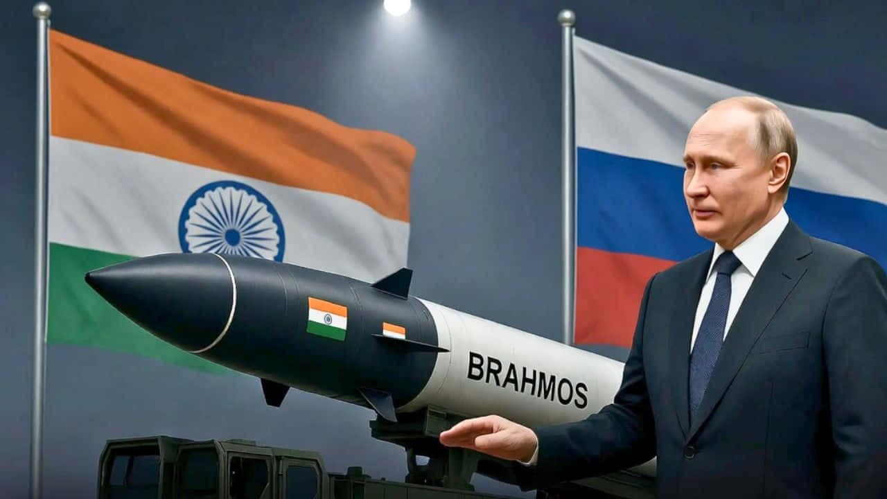 Russia BrahMos Missile