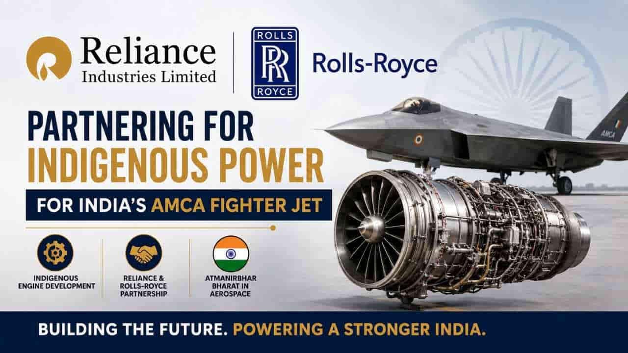 AMCA indigenous engine