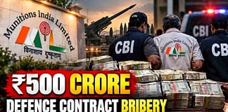 500 करोड़ के डिफेंस कॉन्ट्रैक्ट में रिश्वत का आरोप, म्यूनिशंस इंडिया के अधिकारी समेत 3 गिरफ्तार Munitions India bribery case