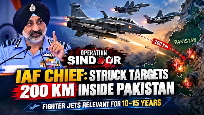 Air Chief AP Singh
