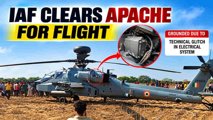 IAF Apache Helicopter Grounding