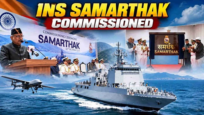 INS Samarthak Commissioned