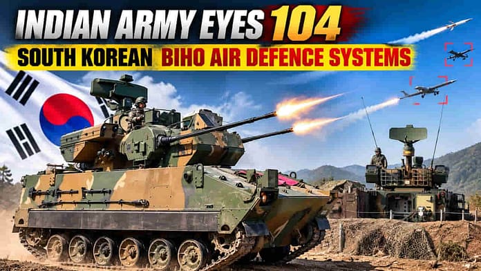 K30 Biho Air Defence System