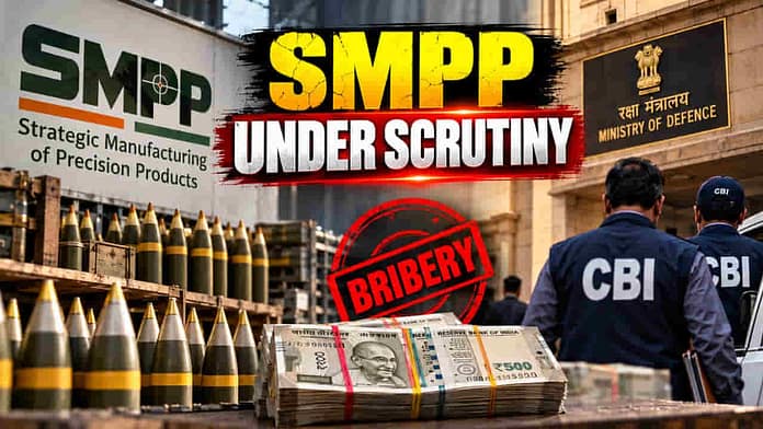SMPP Defence Ministry Suspension