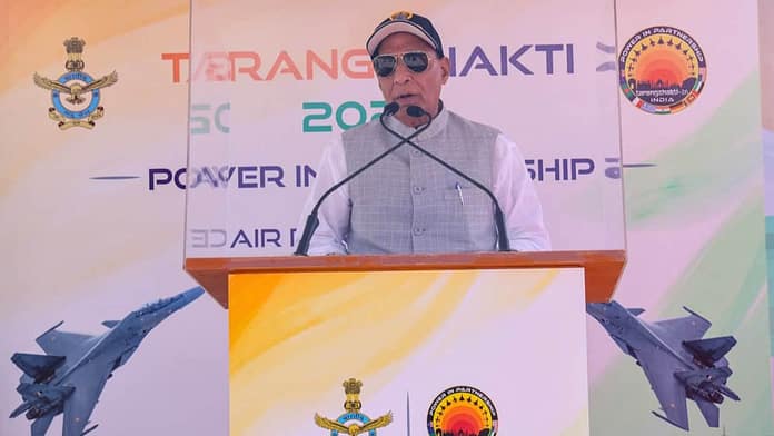 Tarang Shakti 2026
