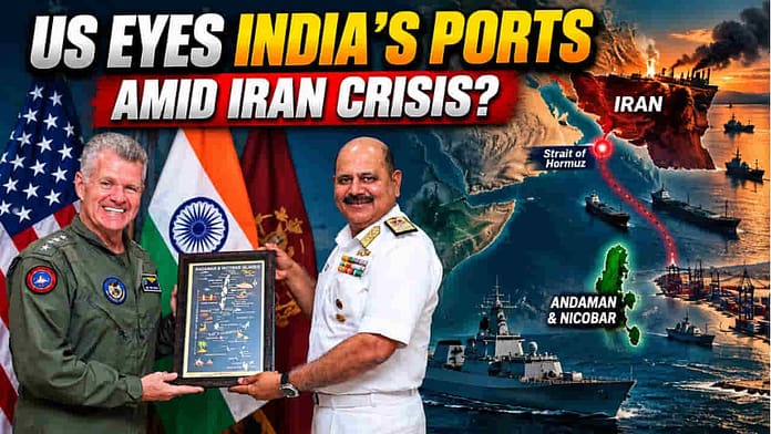US naval logistics India